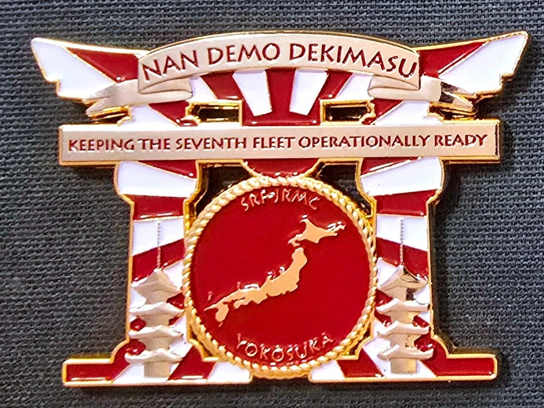 Awesome 2.5" USN Navy Chiefs Mess CPO Challenge Coin SRF JRMC Yokosuka