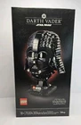 LEGO Star Wars 75304 Darth Vader Helmet Collection New and Sealed Collectible