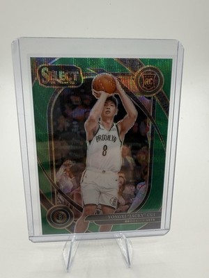 2024-25 Panini Select - Courtside Yongxi ''Jacky'' Cui Green Wave Prizm /50 (RC)