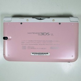 Nintendo 3DS XL LL Pink & White Console *LCD* w/ Accessories - USA Seller