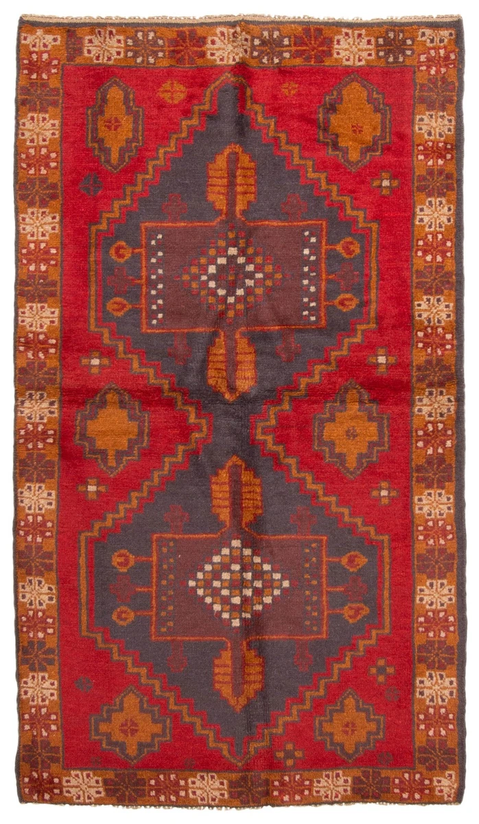 Baluch Rug for sale | eBay