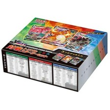 Pokemon Sword & Shield VMAX Competition Triple Starter Card Pokemon Sword & Shield VMAX Competition Triple Starter Card