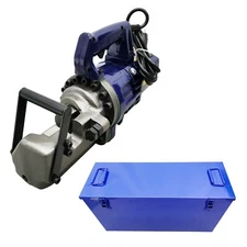 RC-32 Rebar Cutter 1.26" Capacity Portable Electric Hydraulic 32mm Rebar Cutting