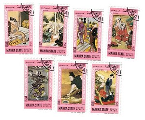 Aden Mahra State Michel 75-81, MNH. Paintings by Japanese artist.  Lot 230844