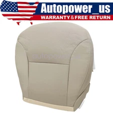 For 2002-2006 Lexus ES330 Passenger Side Bottom Perforated Leather Seat Cover