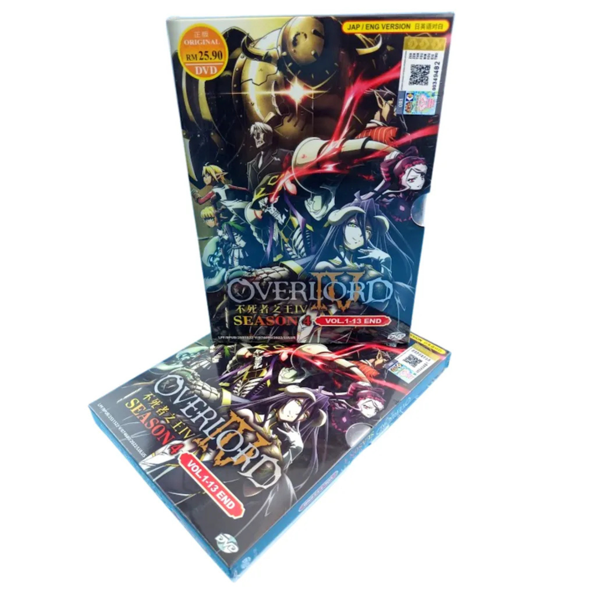 エンドライドVol.4 [DVD] DVD「Get Ride！アムドライバー Vol．4」作品詳細 - GEO