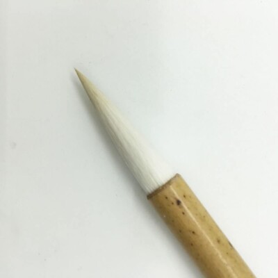  Hu Brush Chinese Brush for Calligraphy and Sumi Drawing Pure Refined Goat Hair