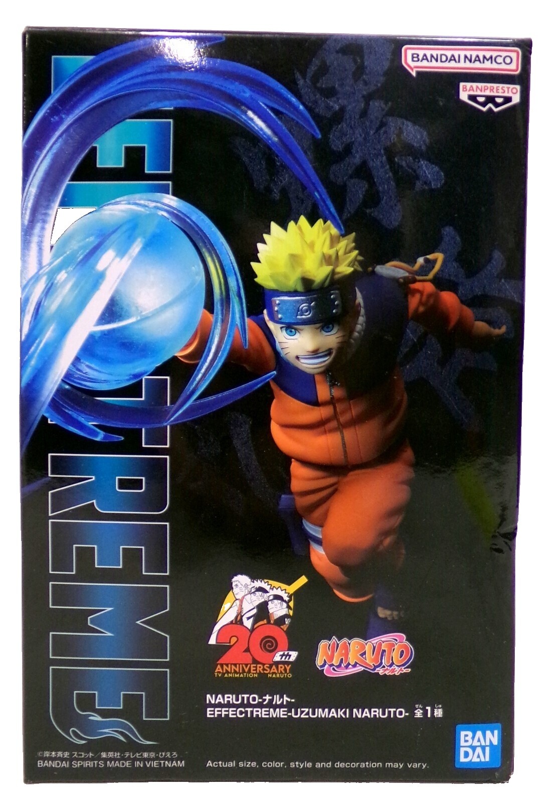 Effectreme Naruto | eBay