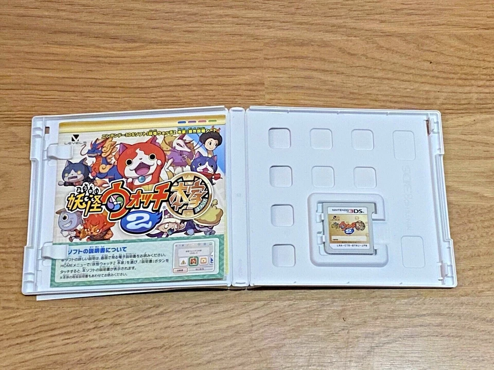 Yo-kai Watch 2 Honke Nintendo 3DS JP, foto 3 de 3