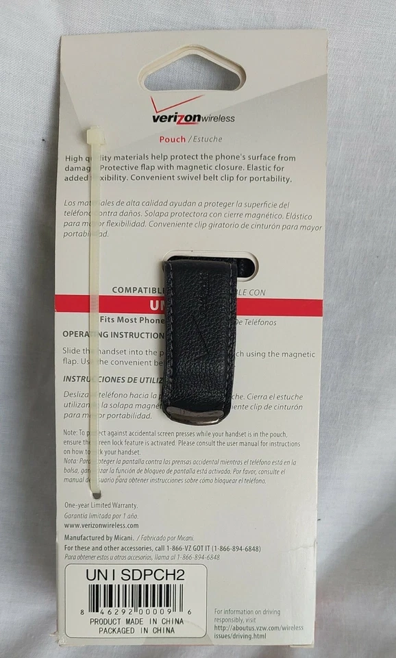 Verizon Bolsa de Cuero Giratoria Clip de Cinturón PRE INTELIGENTE MÓVIL Teléfono Pantalla de 3.5" NUEVO Foto 4 de 4