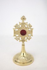 Ornate Brass Jerusalem Cross Reliquary with Felt Bottom and High Polish 8"