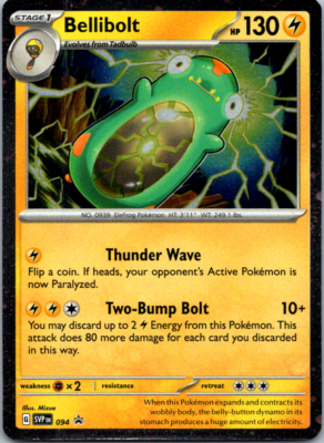 ポケモンカードゲーム 2025 POKEMON SVP-JP JON'S BELLIBOLT 2025 Pokemon Japanese sv9 Iono's Bellibolt ex Ultra Rare #130/100