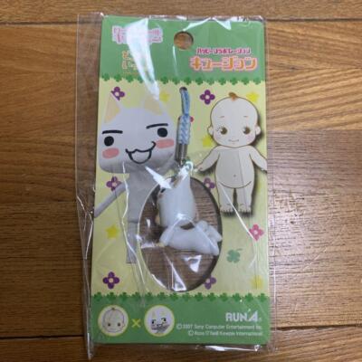 Run'A Doko Demo Issyo Toro & Kewpie Schlüsselanhänger Japan