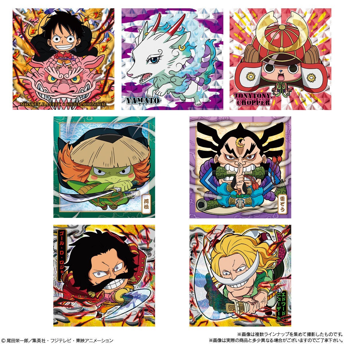 ONE PIECE トレーディングステッカー Amazon.co.jp: ! アマダ ONE PIECE/ワンピース トレーディング