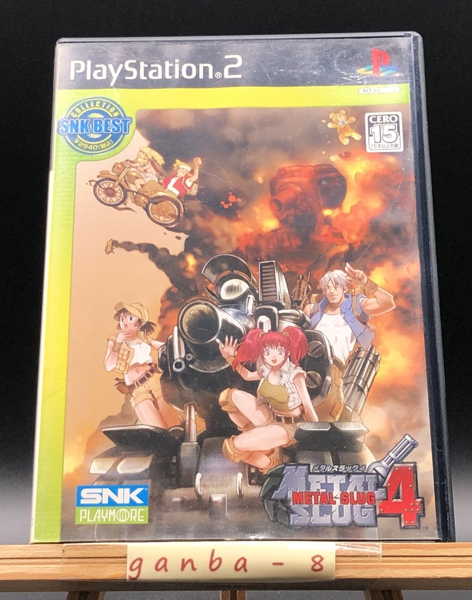 Sony PlayStation 2 NTSC-J (Japan) 2004 Released Video Games for