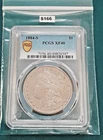 1884 S Silver Morgan Dollar! PCGS XF40!    Nice coin!   S166