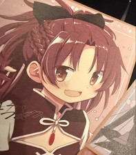 Madoka Magica Kyoko Movie Bonus