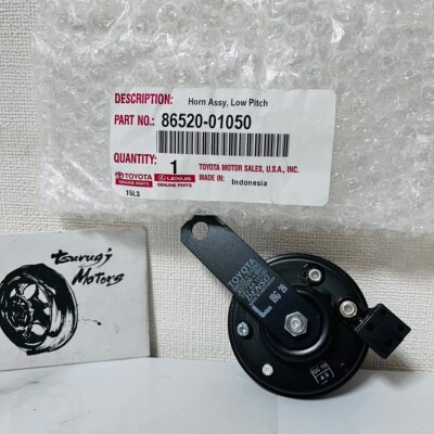 Toyota Corolla Highlander Low Pitched Horn 86520-01050 | Black