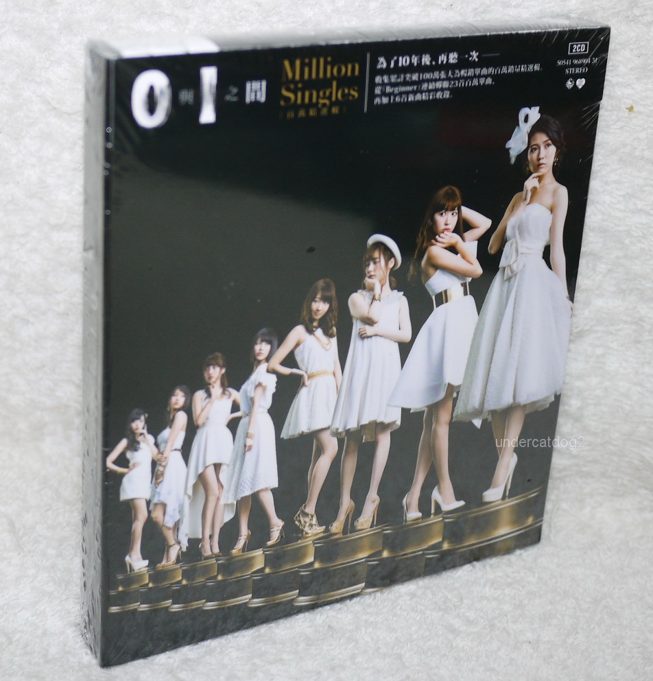 AKB48 0 to 1 no Aida Million Singles 2015 Taiwan 2-CD | eBay