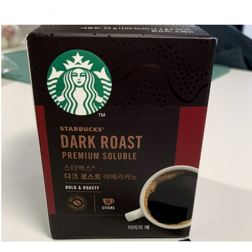 Fine Powder Instant Coffee Starbucks Heavy Dark Roast Sticks 50 Count