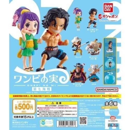 ONE PIECE Onepi no Mi Figure Complete Set Devil Fruit Gacha