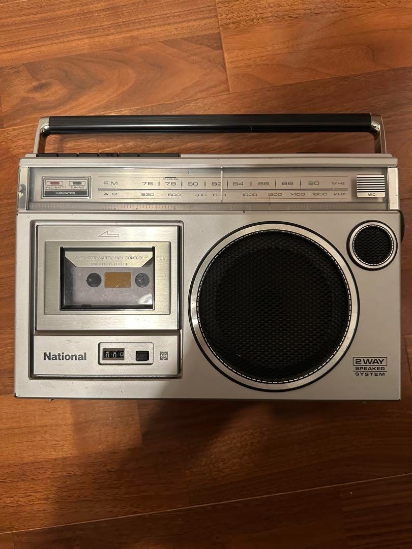 Sharp - RD-303 - Magnétophone portatif