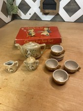 A Sonsco Product Miniature China Tea Set. Made in Japan. Serves 4 Atomic Pattern
