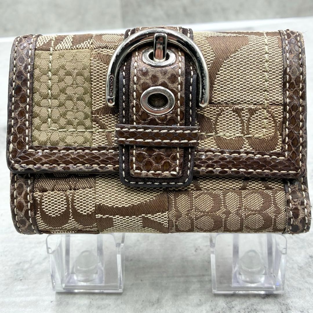 Coach Soho patchwork tri-fold compact wallet - image 1