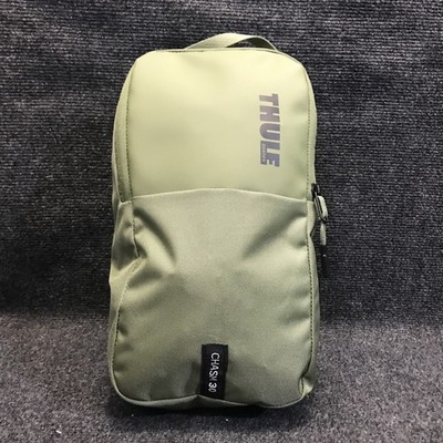 Thule Chasm 30 Olive Green Duffle Bag Packing Case / Accessories Carry Bag