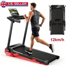 12% Incline Electric Walking Pad Treadmill Home Exercise Machine Indoor Fitness