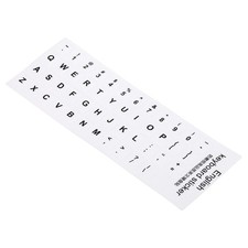 English Keyboard Stickers, 2Pcs Computer Cover White Background Black Lettering