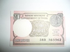 INDIA 1 RUPEE BANKNOTE 2016 FDS