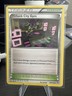 Virbank City Gym 126/135 Plasma Storm Pokemon Card LP