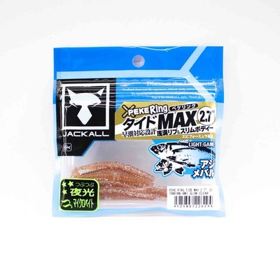 Sale Jackall Soft Lure SW Light Game Peke Ring Tide Max 2.7 Glow C (6294)