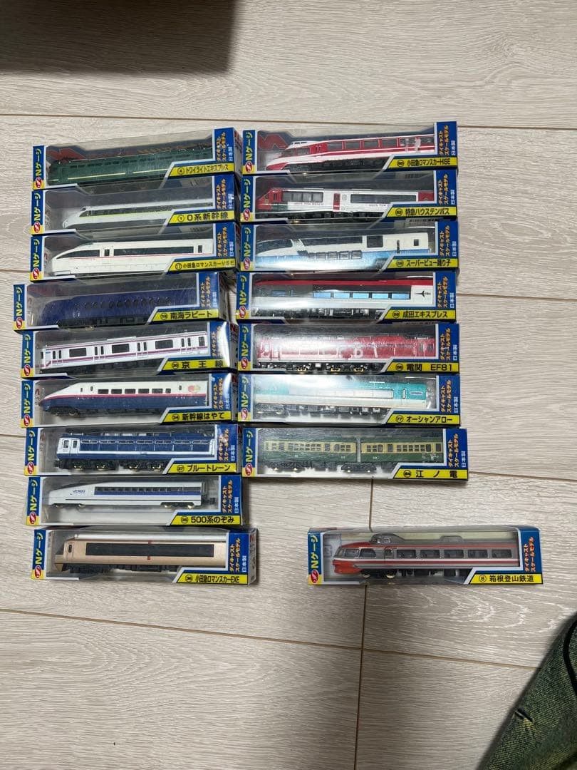 N gauge model train set, 19 cars, bonus #6356e1