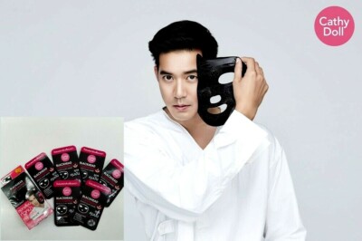 6x Blackhead Face Mask Antibacterial Control Oil Remover Deep Pore Exfoliating