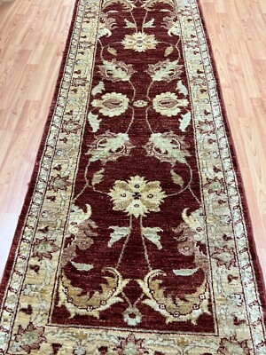 2'4'' x 6'7'' New Pakistani Peshawar Floor Runner Oriental Rug - Hand Made
