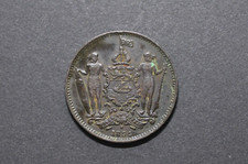 British North Borneo 1894H 1 Cent Bronze Coin ( Wt : 9.24 g ) C834