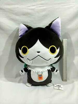 nekomata plush