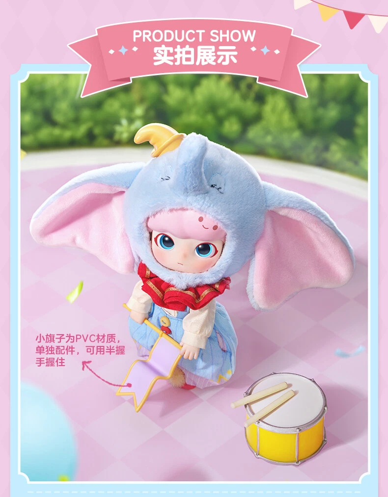 DIMOO × Dumbo Action Figures Plush Doll in Stock New Gift Hot Kid