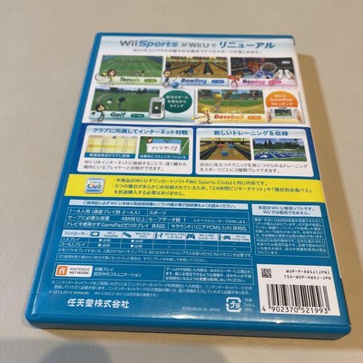 Wii U Wii Sports Club Nintendo Video Games CD From Japan 4902370521993 |  eBay