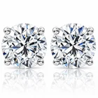 F/VS 1.50Ct TW Diamond Studs in 14k White or Yellow Gold Lab Grown