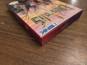 Crystalis Nintendo (NES, 1990) BOX ONLY - NO GAME