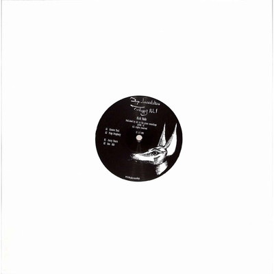 Rick Wade / DEEP INCANTATIONS TRILOGY VOL 1 / Art Is The Place / AITPR 01 / 12 