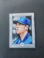2025 Topps Museum Collection Shohei Ohtani Original Art [1/1] by M Jamer