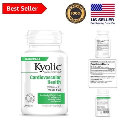 Aged Garlic Extract 200 Tablets - Optimized Cardiovascular Health Support