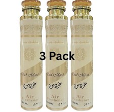 3 PACK Oud Mood Air Freshener Lattafa 300mL Home Rome Aerosol Spray