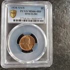 1938 S/S/S Lincoln Cent FS 502 RPM PCGS MS66+RD.  #977