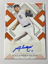 ALEXANDER UMLAND 2023 Leaf Perfect Game Nat Showcase ORANGE AUTO 15/30 (H3)