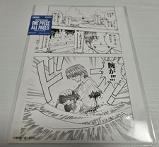 ONE PIECE ALL PAGES Shanks Famous scene ONE PIECE Base Shop mini Poster